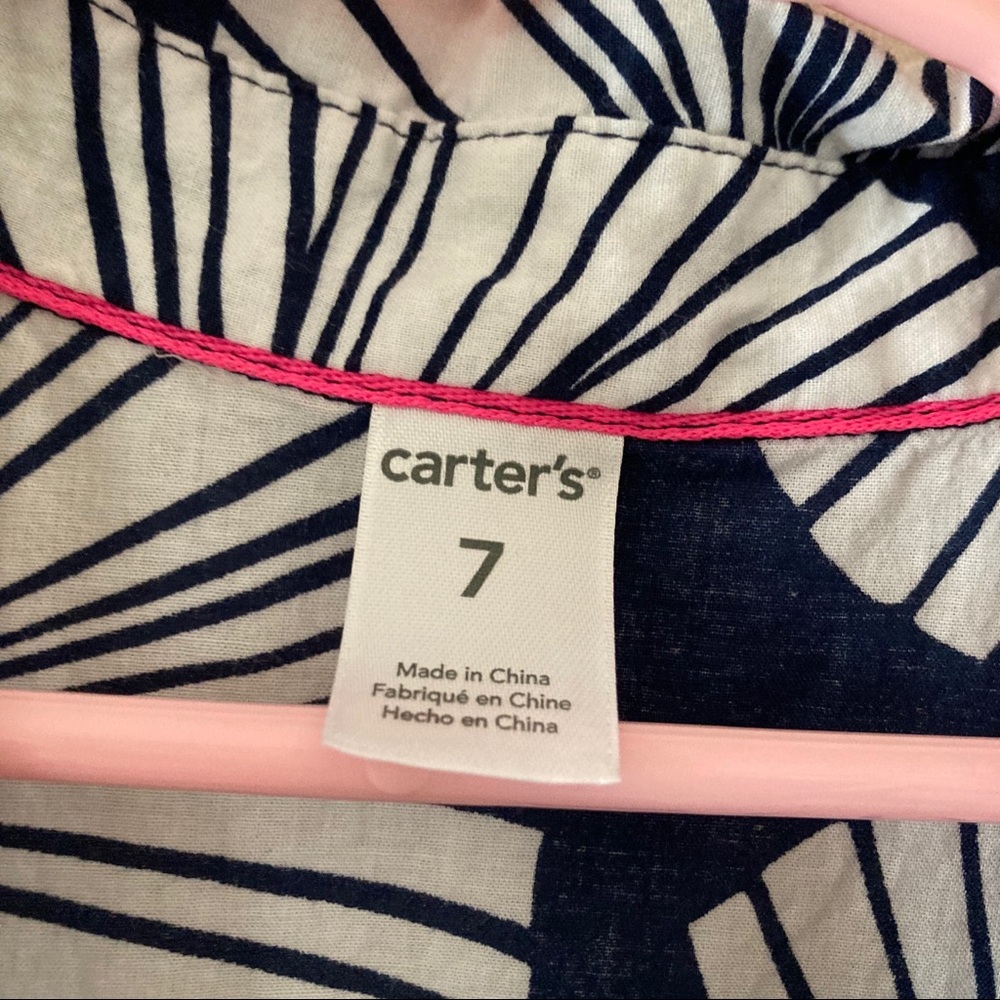 Girls Summer Dress - Picture 3 of 3